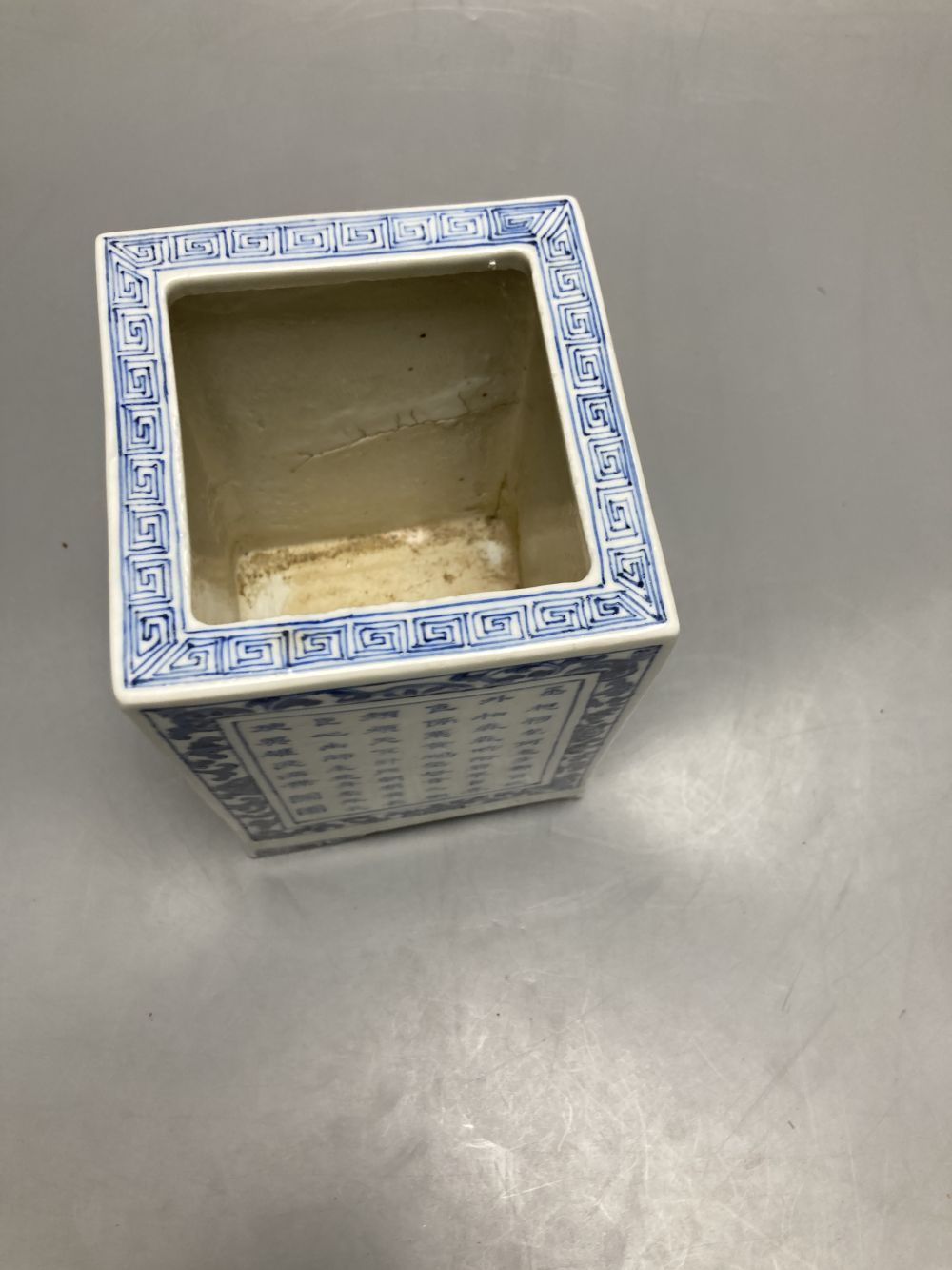 A Chinese blue and white square brush pot, height 15cm